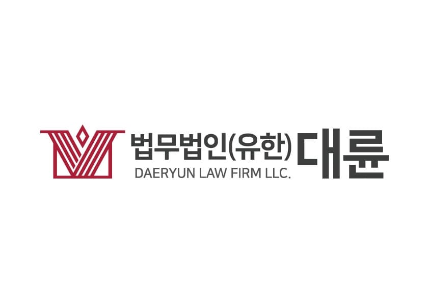 의정부형사전문변호사