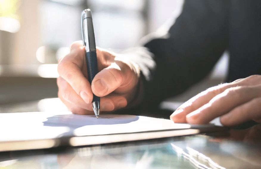 정보보호 미비 리스크