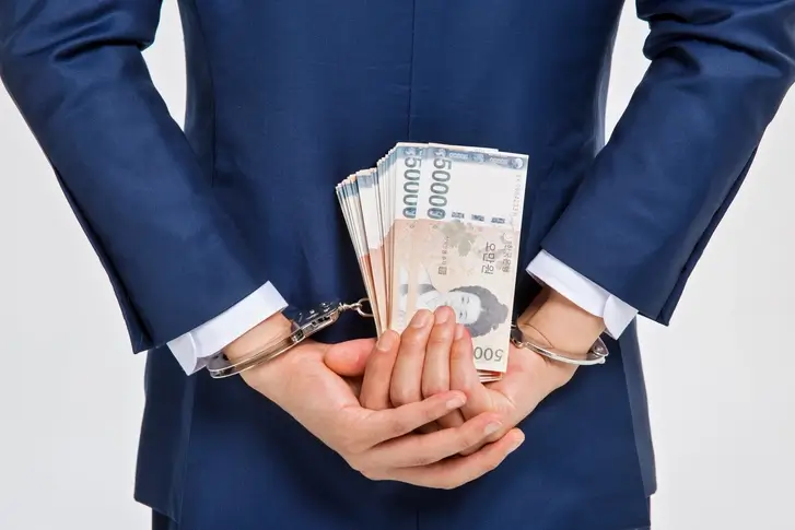 유사투자자문업 신고 등록 절차 안내