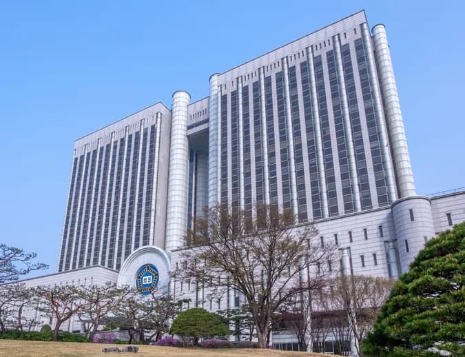 상장사인수 | 대법원의 판단