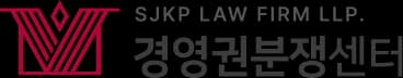 대륜 로고