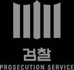 법원 아이콘