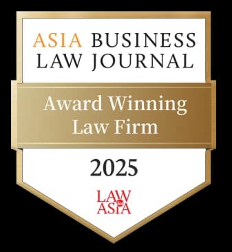 ABLJ 주관 '2025 한국 로펌 어워드' 상표 소송 분야 우수 로펌 선정