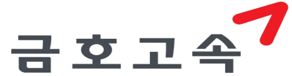 금호고속