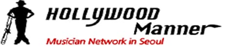 헐리우드매너
