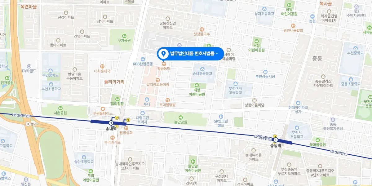 부천변호사 상담 예약 : 1800-7905, 부천변호사 법률상담전담·송무전담 통합센터오시는 길 : 경기도 부천시 상일로 126 뉴법조타운 801호, 802호