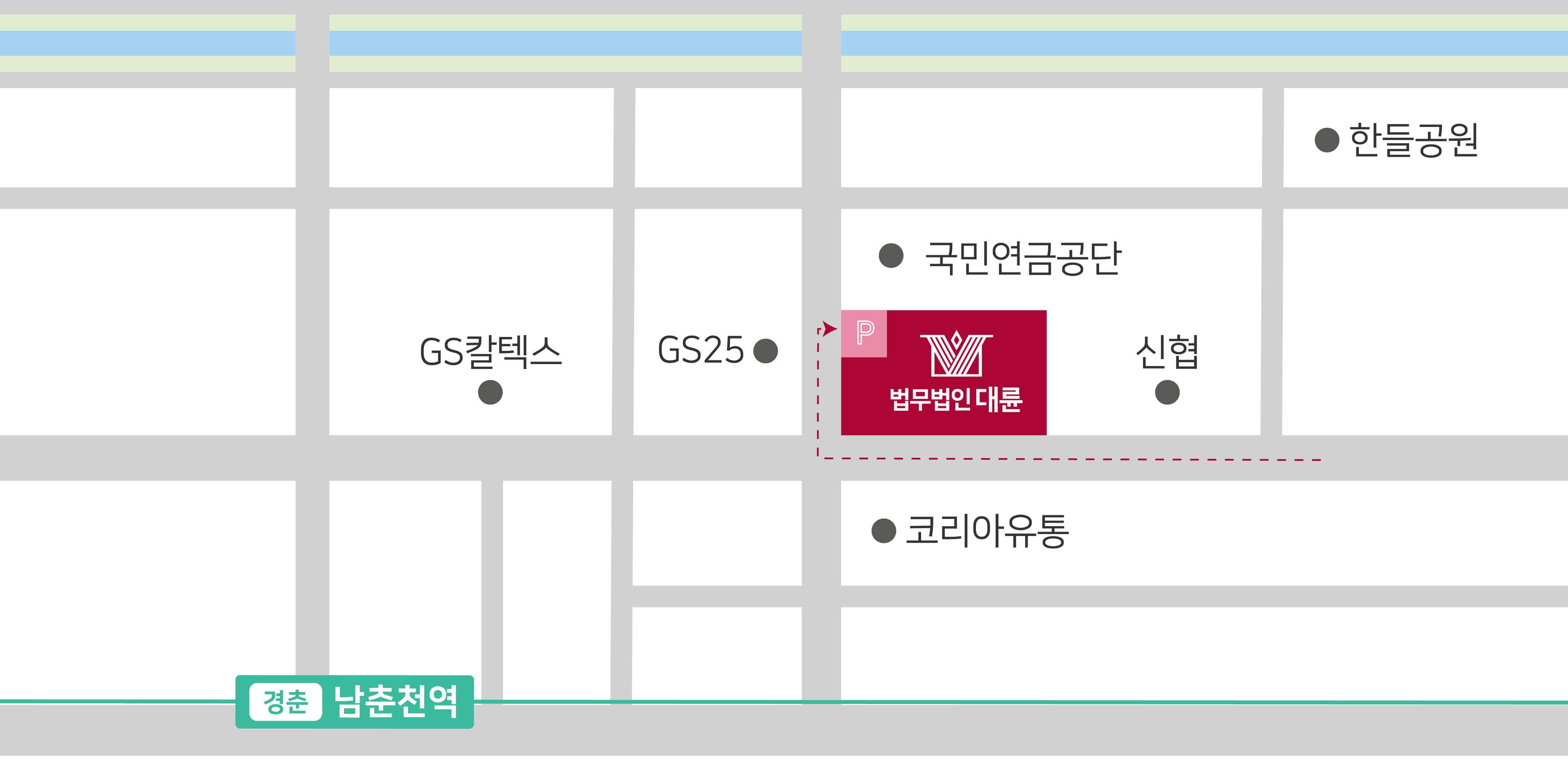 춘천 사무소 약도