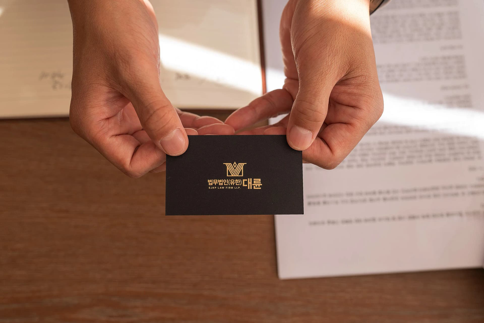 브랜드매각 시 대륜의 조력